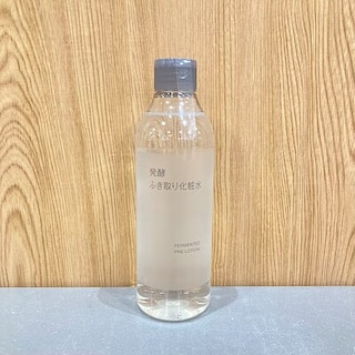 【アピタ宇都宮】スキンケアお試し会のお知らせ