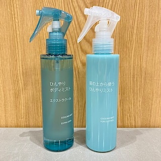 【アピタ宇都宮】スキンケアお試し会のお知らせ