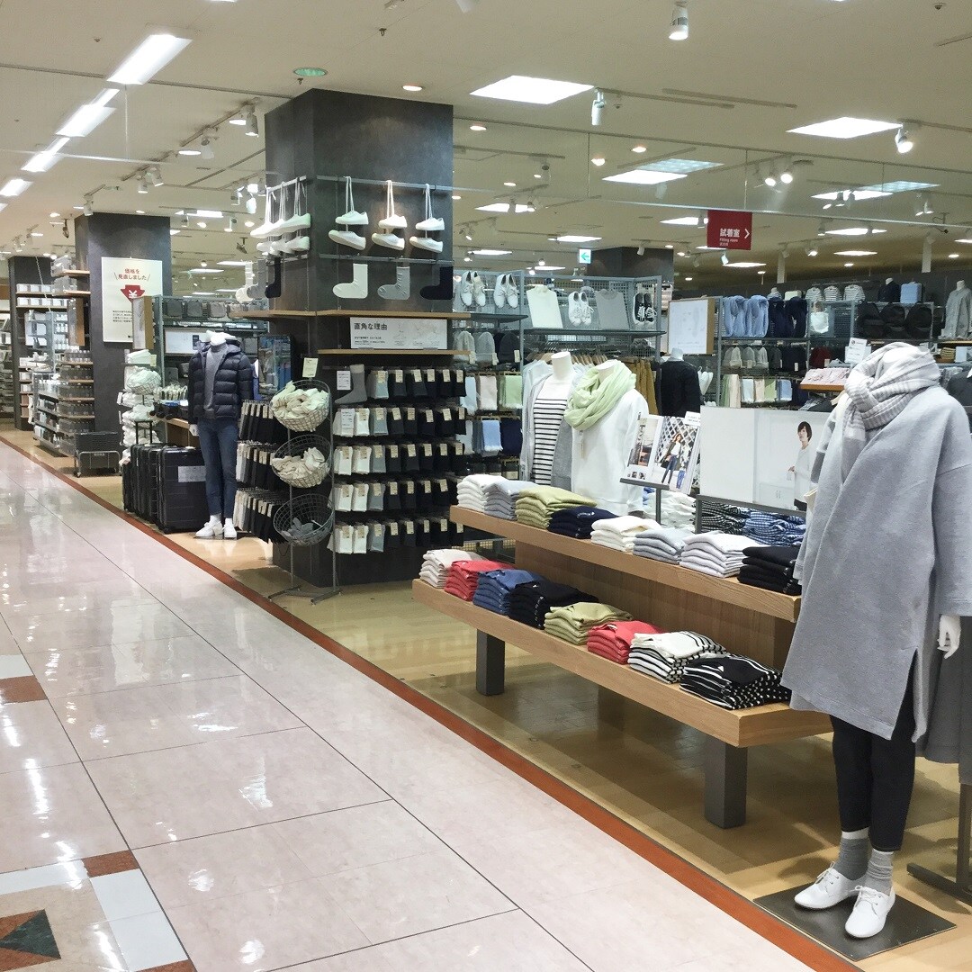 キービジュアル画像：お店のブログをはじめました