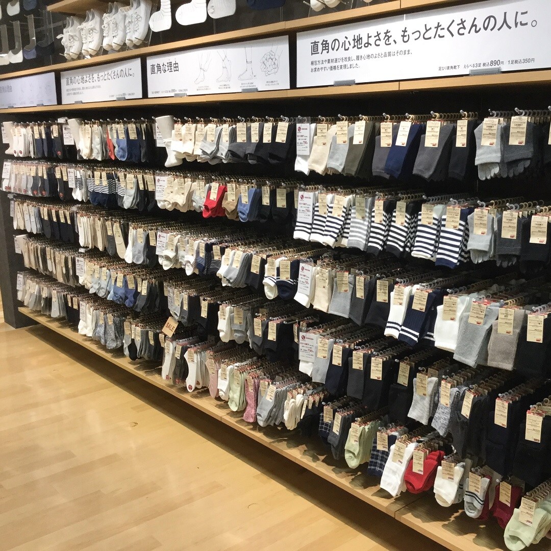キービジュアル画像：婦人えらべる靴下｜商品紹介