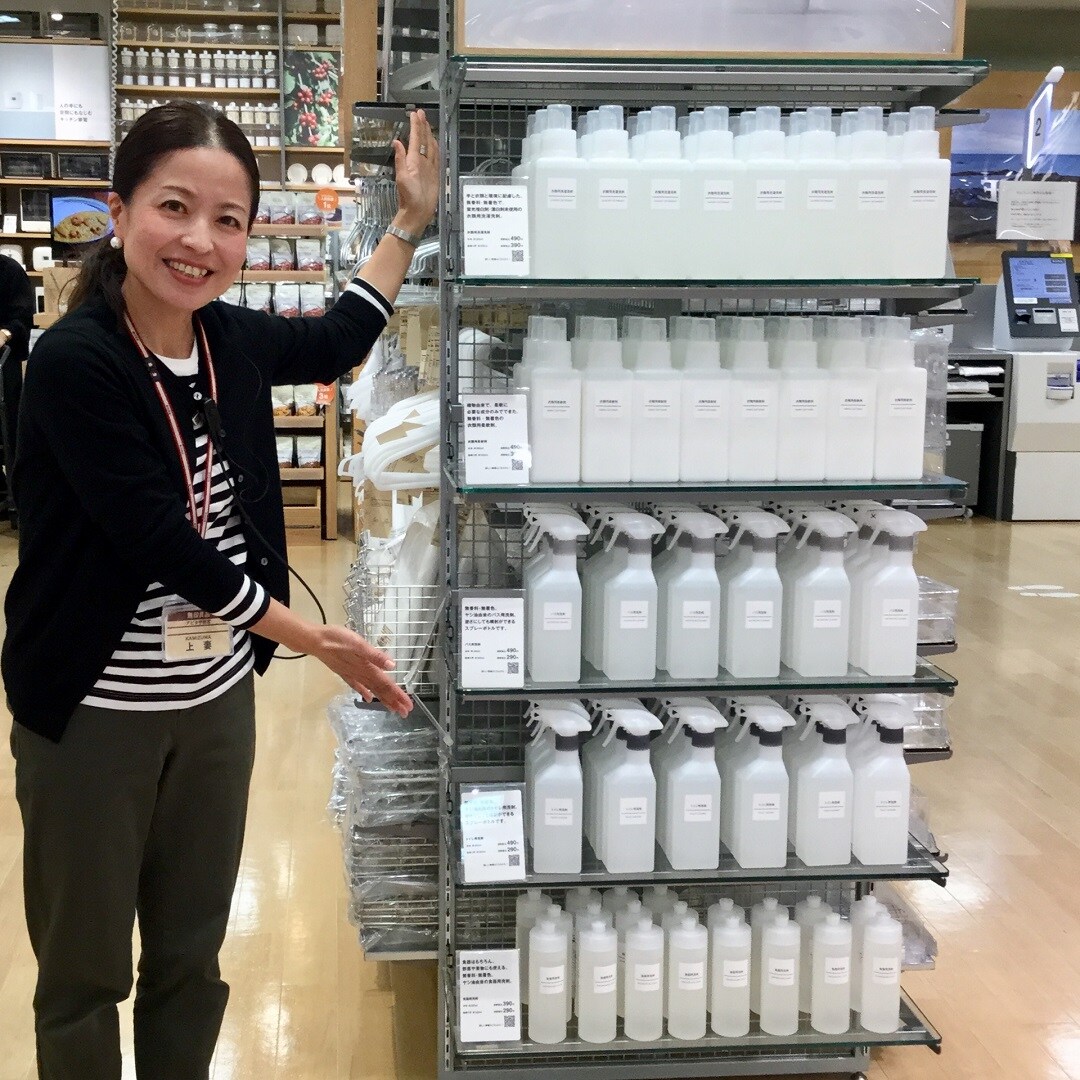 キービジュアル画像：地球にやさしい洗剤シリーズ｜商品紹介