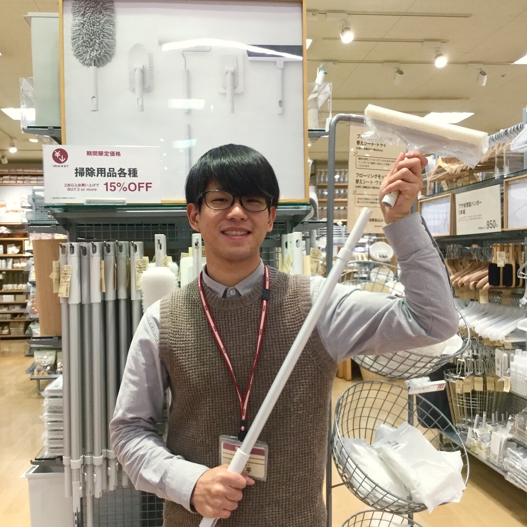 キービジュアル画像：【アピタ宇都宮】やるぞ～！大掃除！｜商品紹介