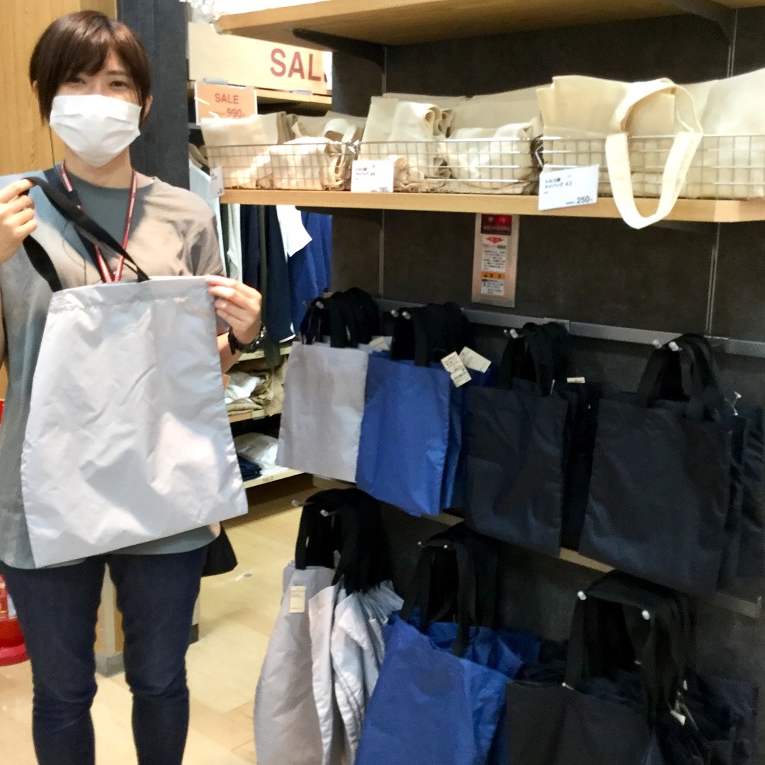 売場