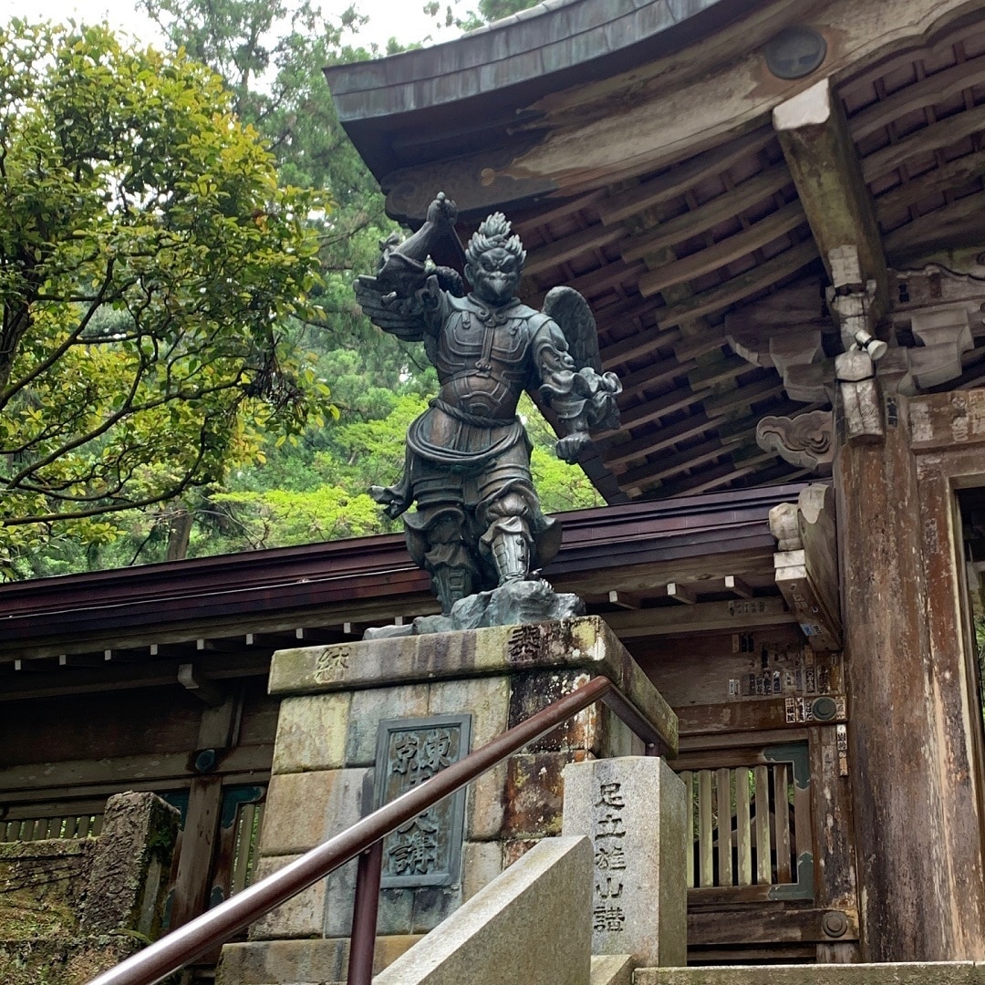 キービジュアル画像：大雄山最乗寺へ行ってきました(2)｜まち便り