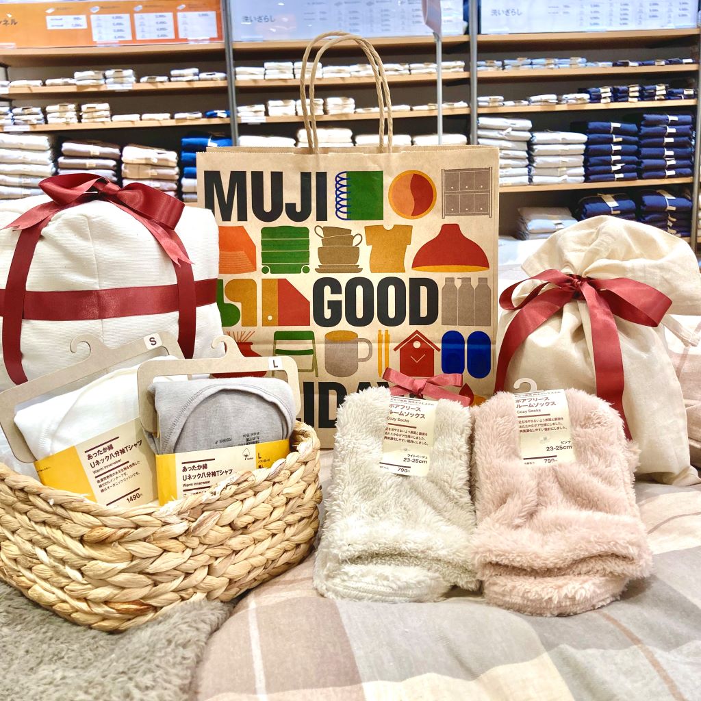 あったか綿とボア靴下とギフト提案