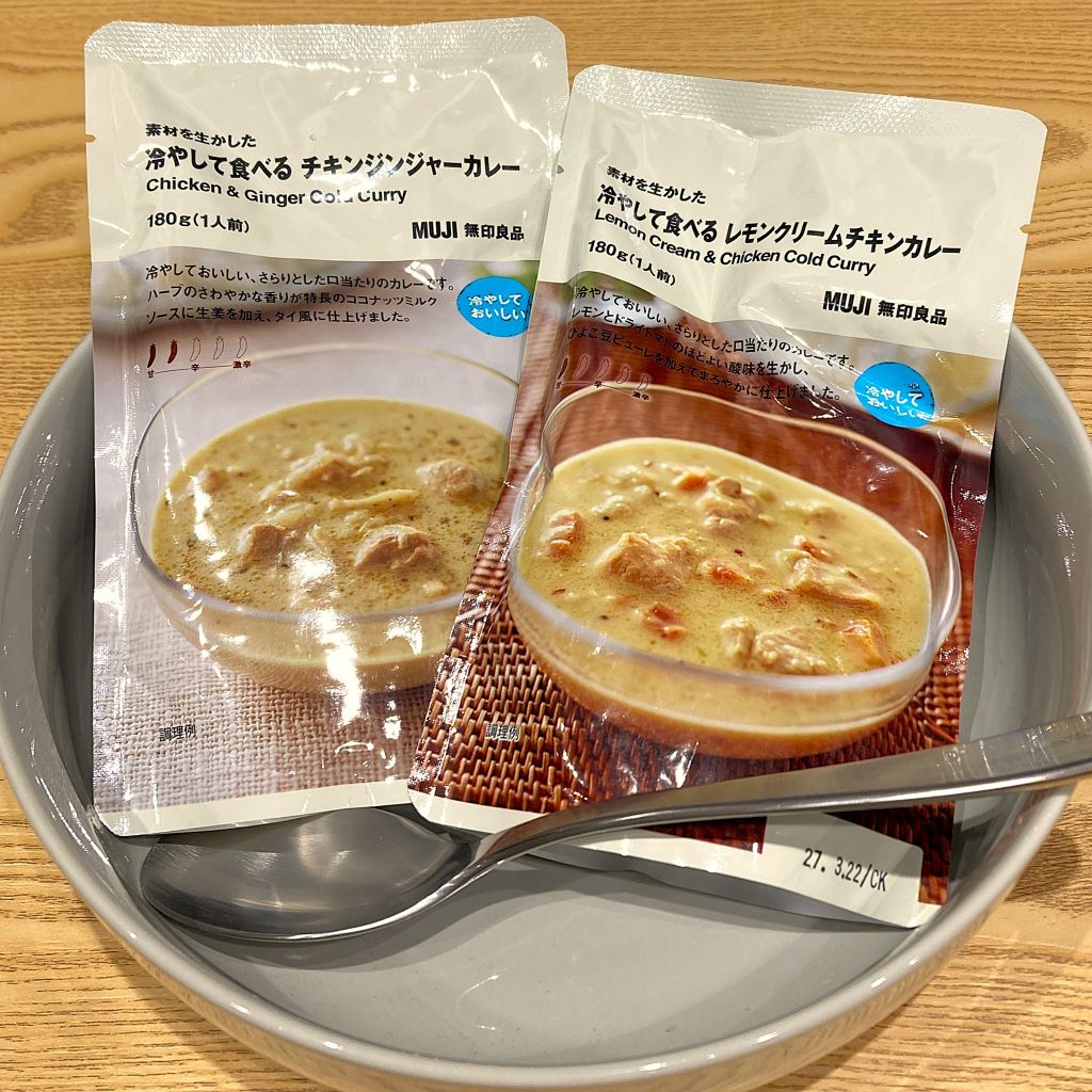 冷やして食べるカレー画像