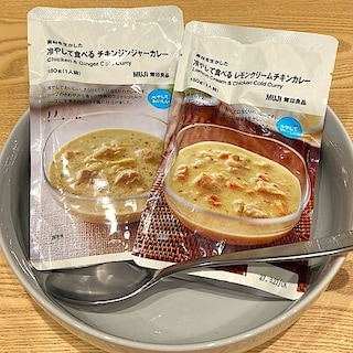 【ダイナシティ小田原】冷やして食べるカレー試食会開催！