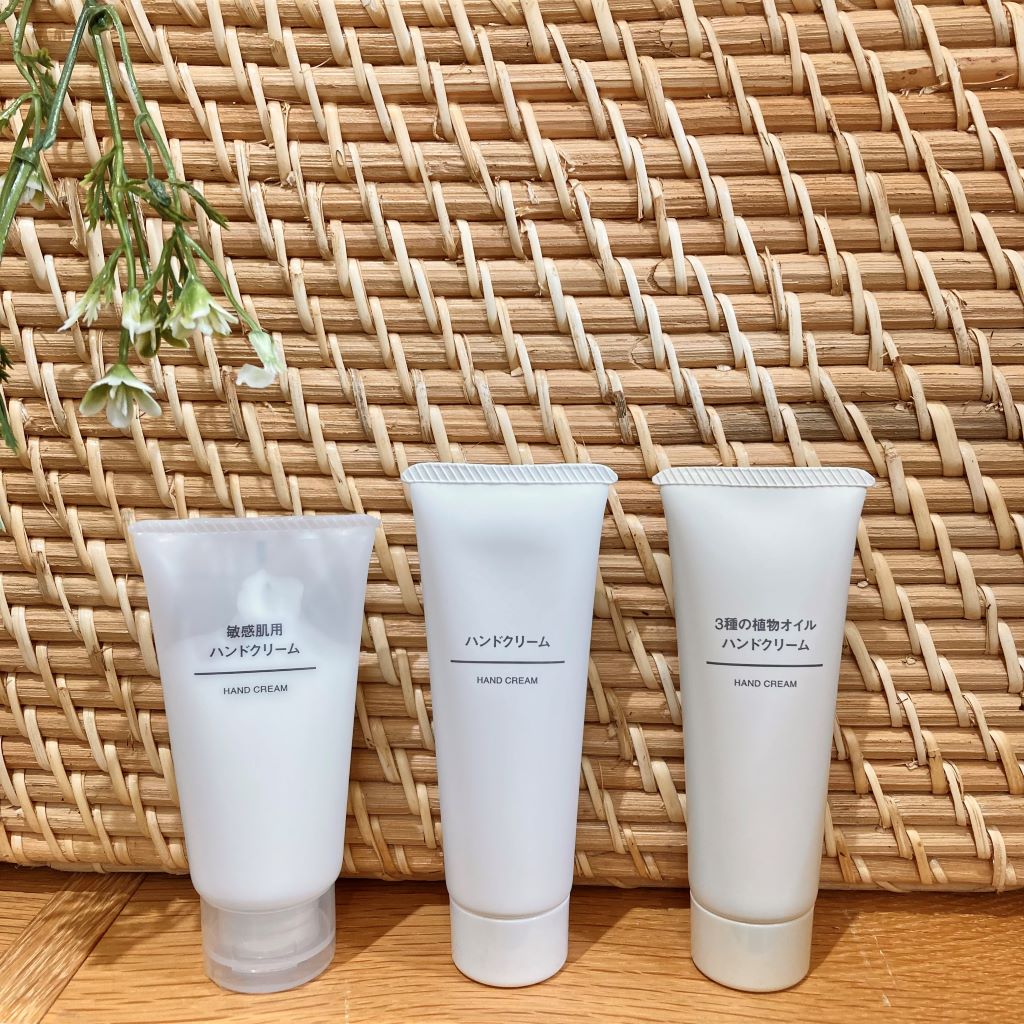 ３種類のハンドクリーム