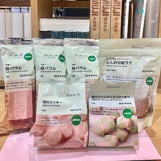 【ダイナシティ小田原】試食会＆お試し会開催！