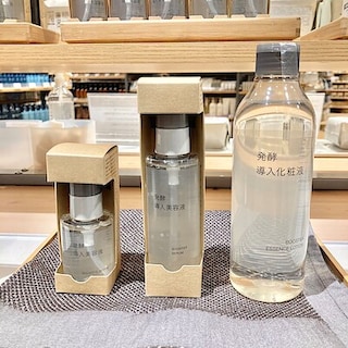 【ダイナシティ小田原】スタッフのおすすめ　発酵導入美容液・化粧液