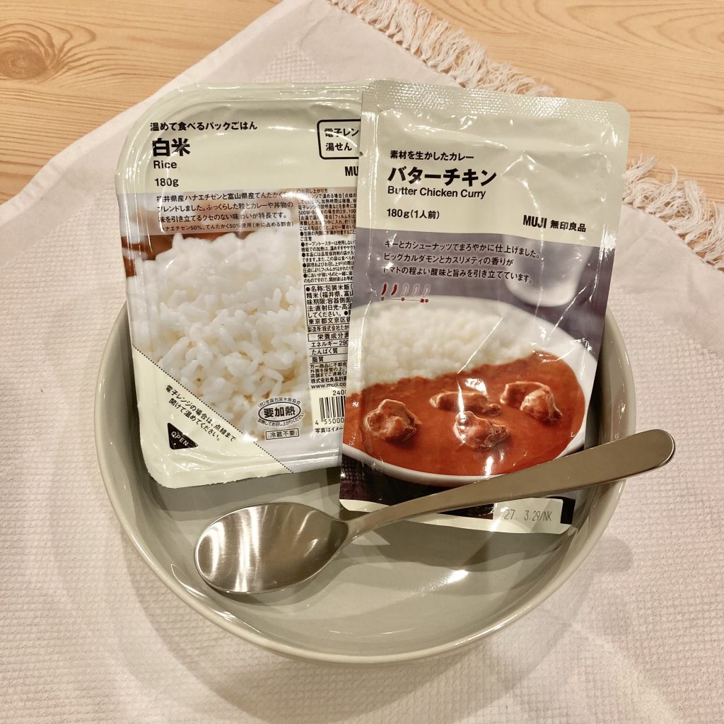 バターチキンカレー画像