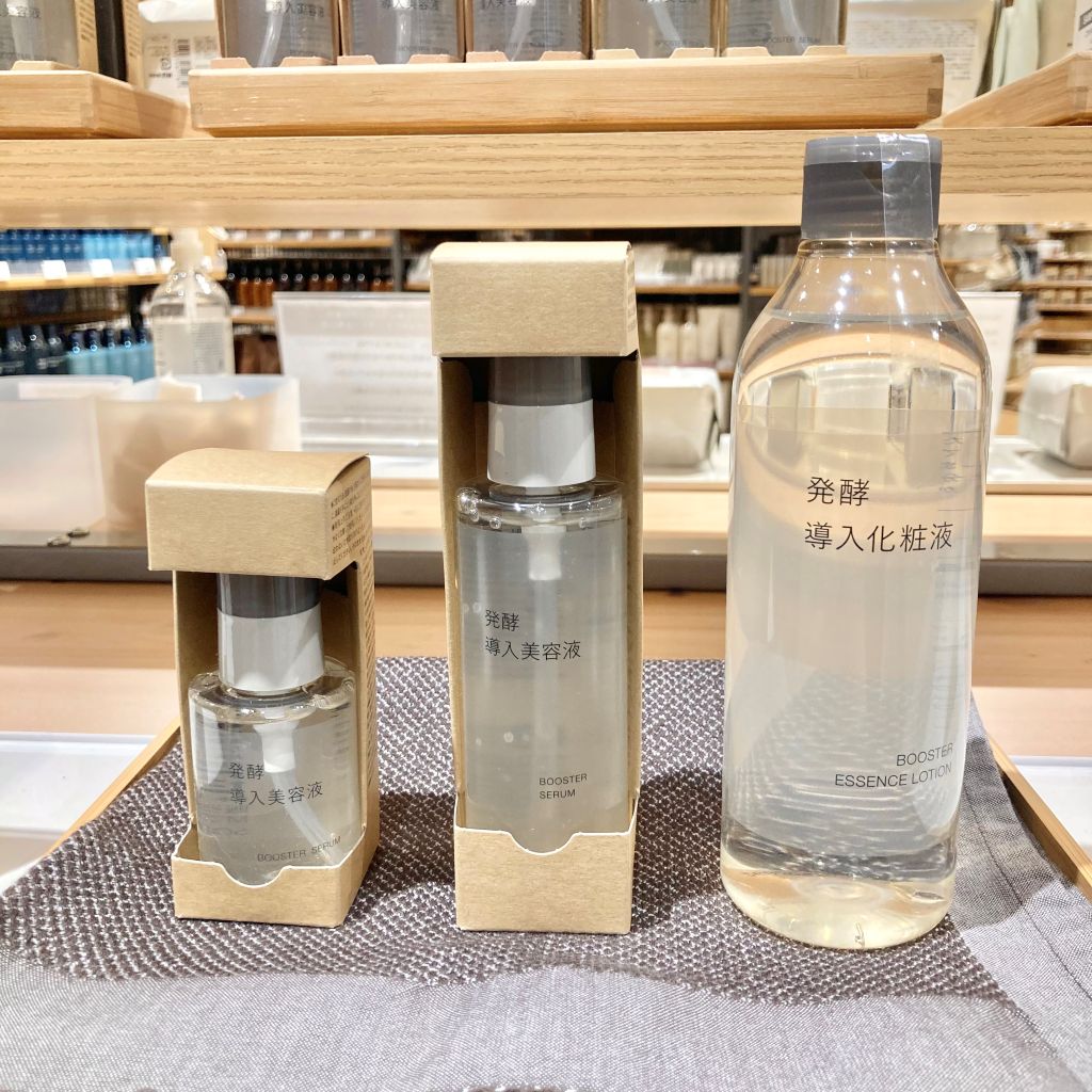 発酵導入美容液化粧液　画像