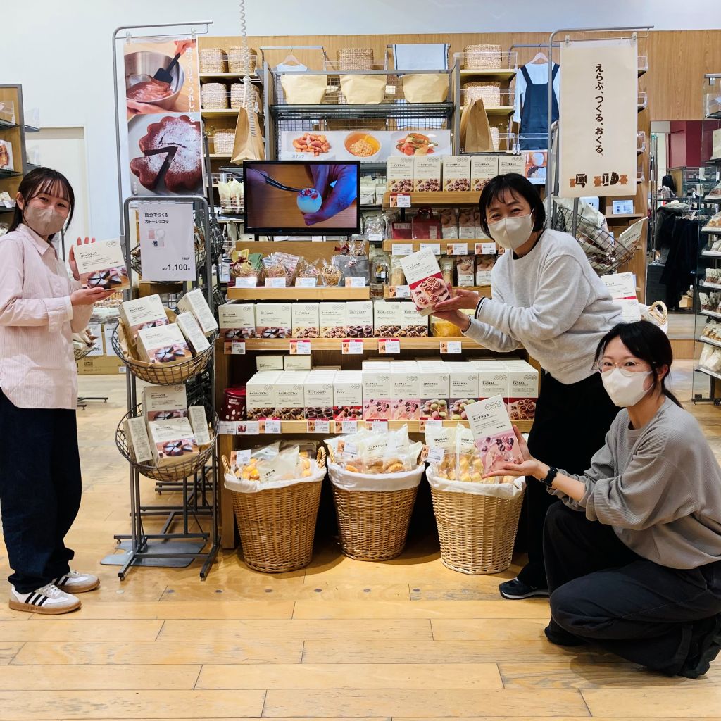 売り場写真