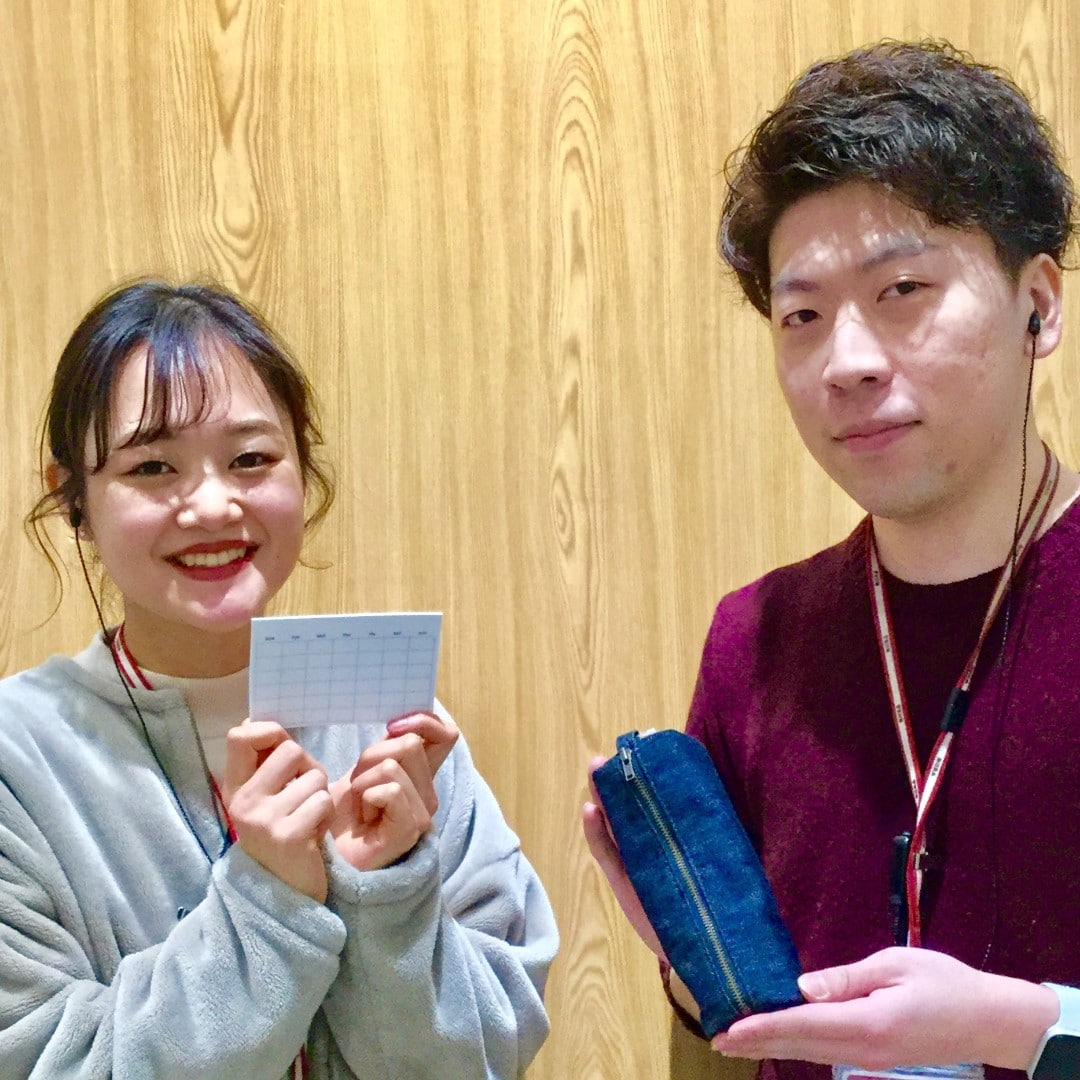 【川口前川】おすすめ文具