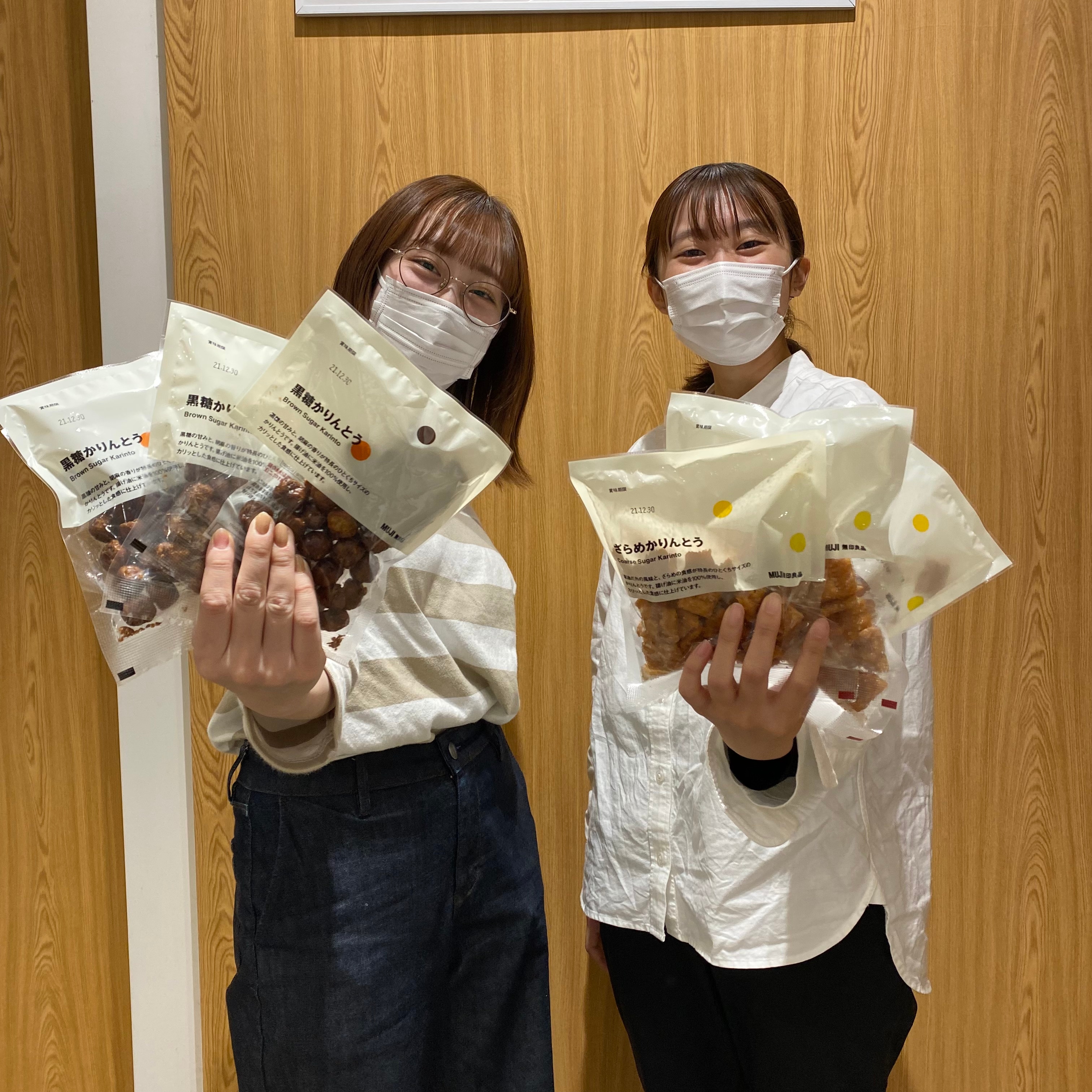 【イオンモール川口前川】ひとくちサイズのかりんとう