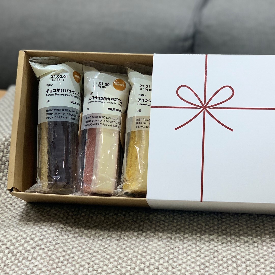 【川口前川】チョコがけタイトル画像