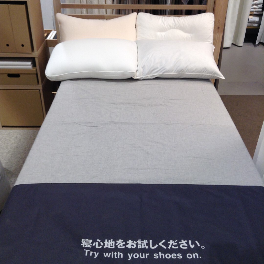 【川口前川】045499_20210125_001