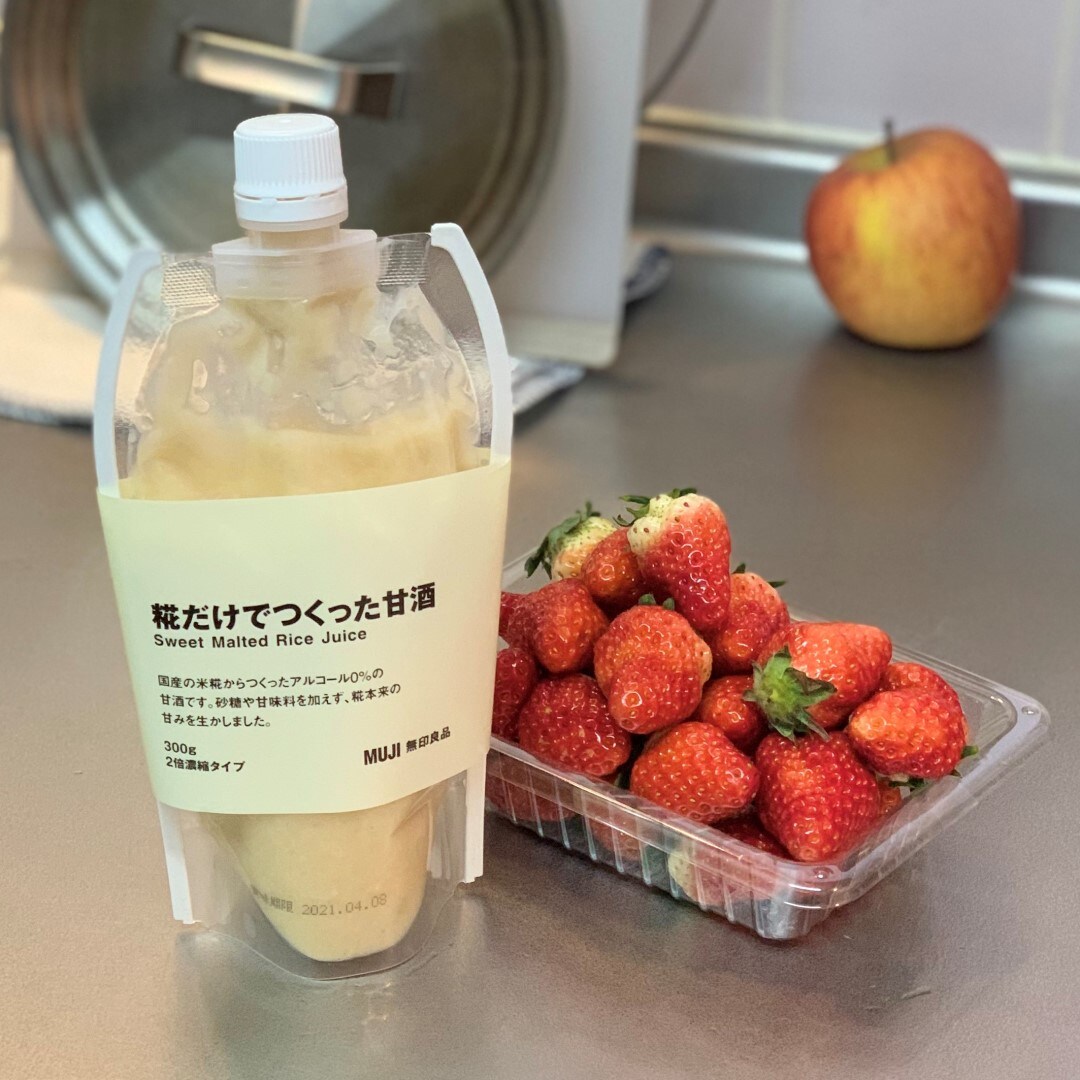 【川口前川】タイトル画像