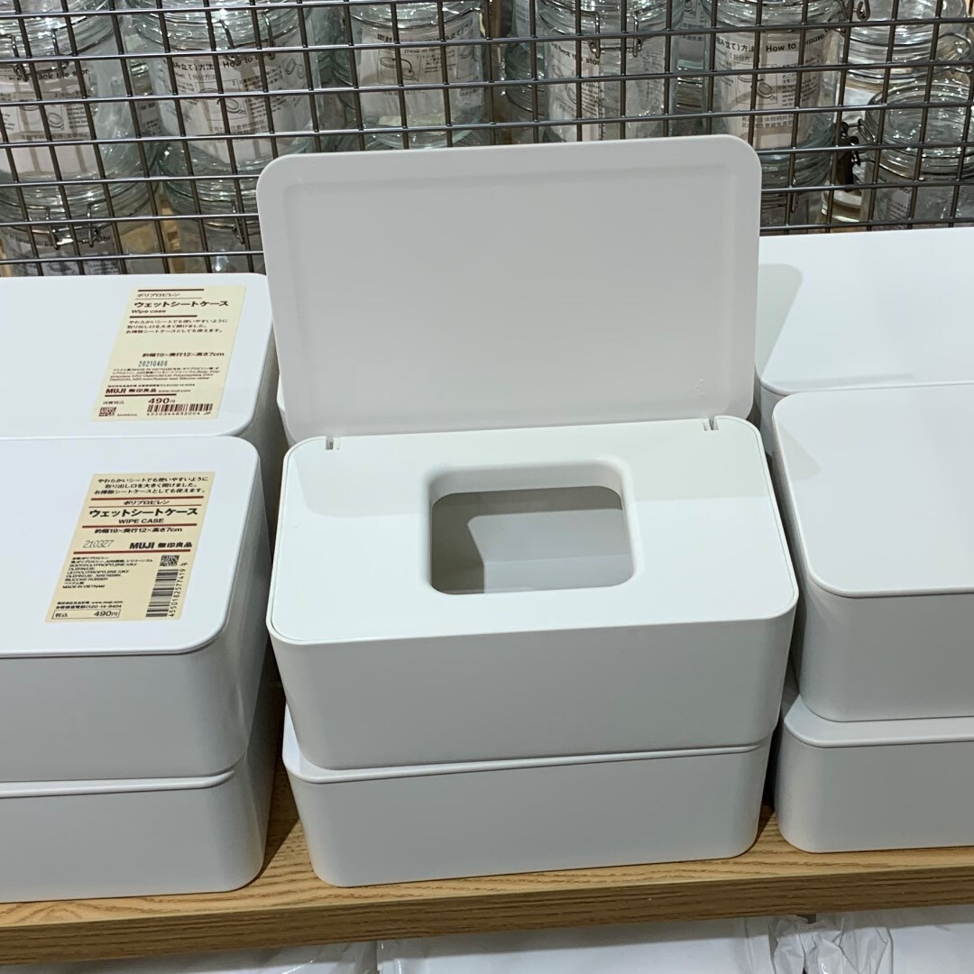 【川口前川】ケース