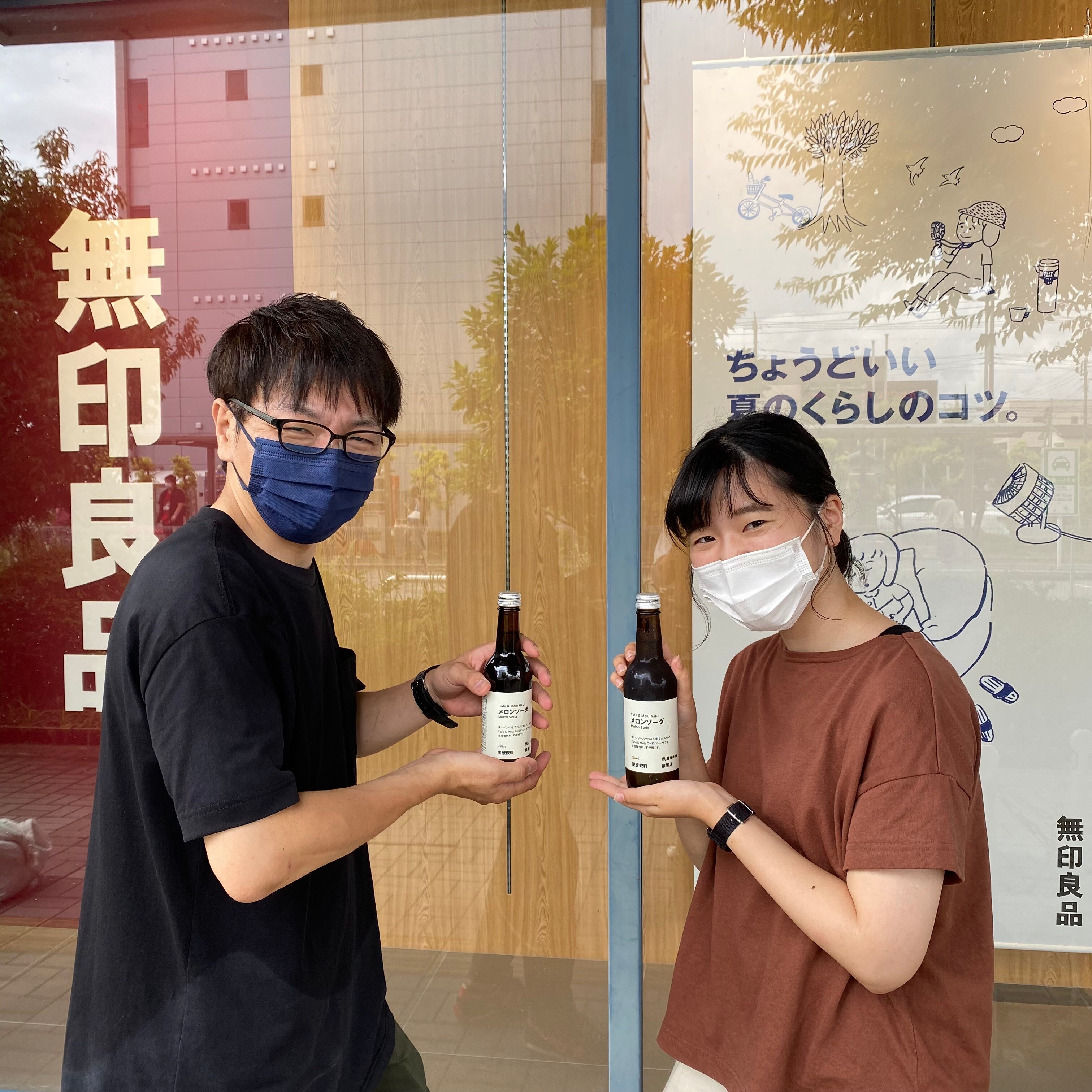 【イオンモール川口前川】爽やかな味が特徴のメロンソーダ