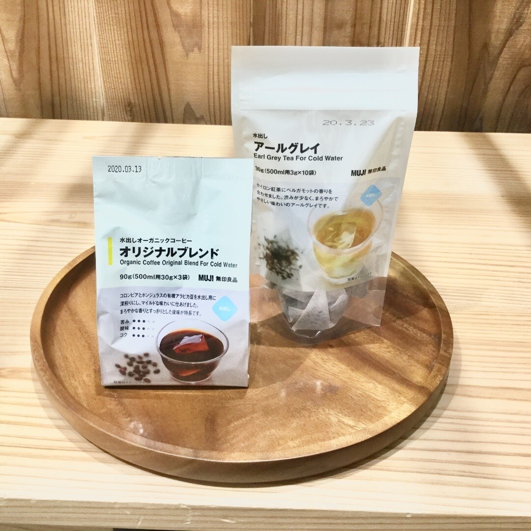 キービジュアル画像：水出しシリーズ｜スタッフのおすすめ