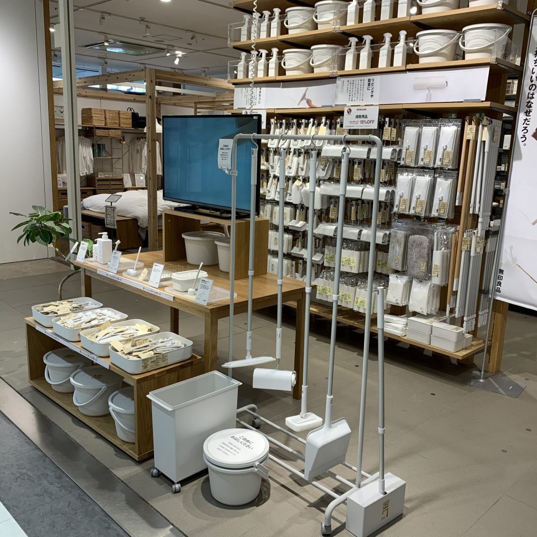 キービジュアル画像：きもちいい生活のために | 商品紹介