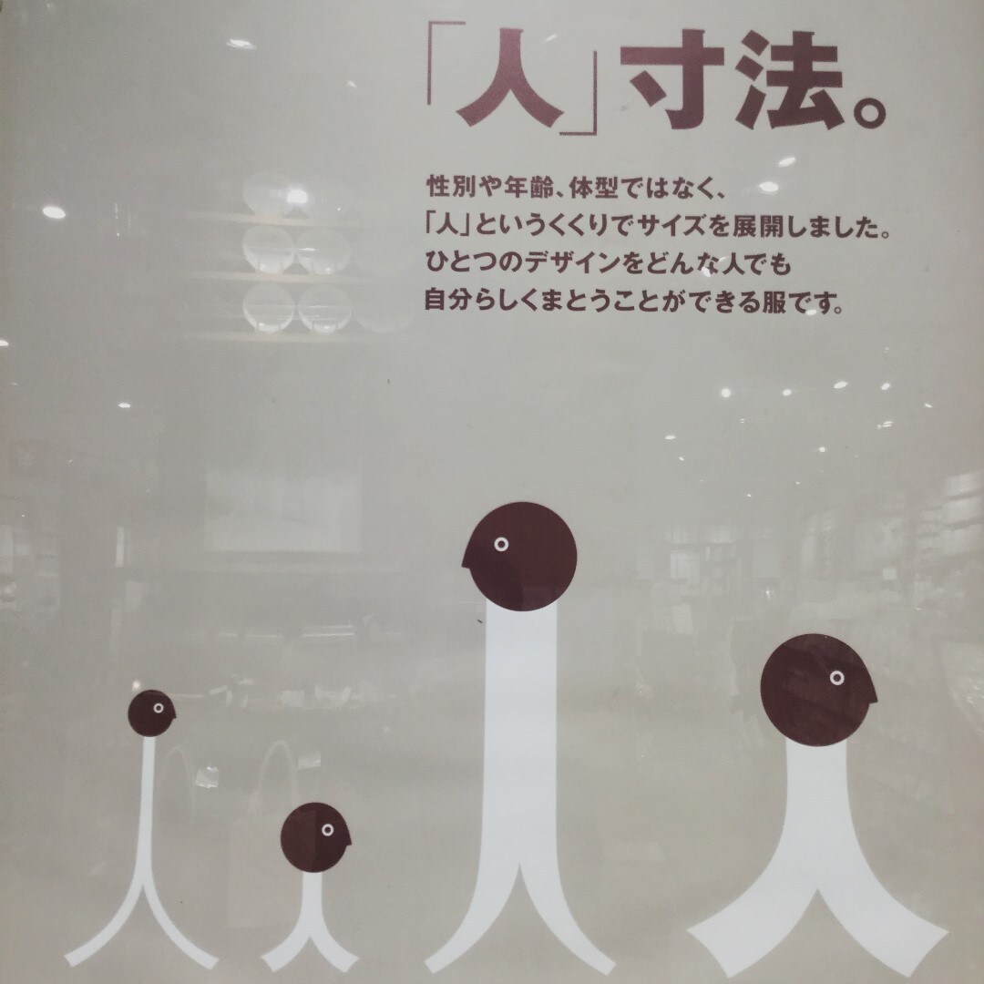 パーカー