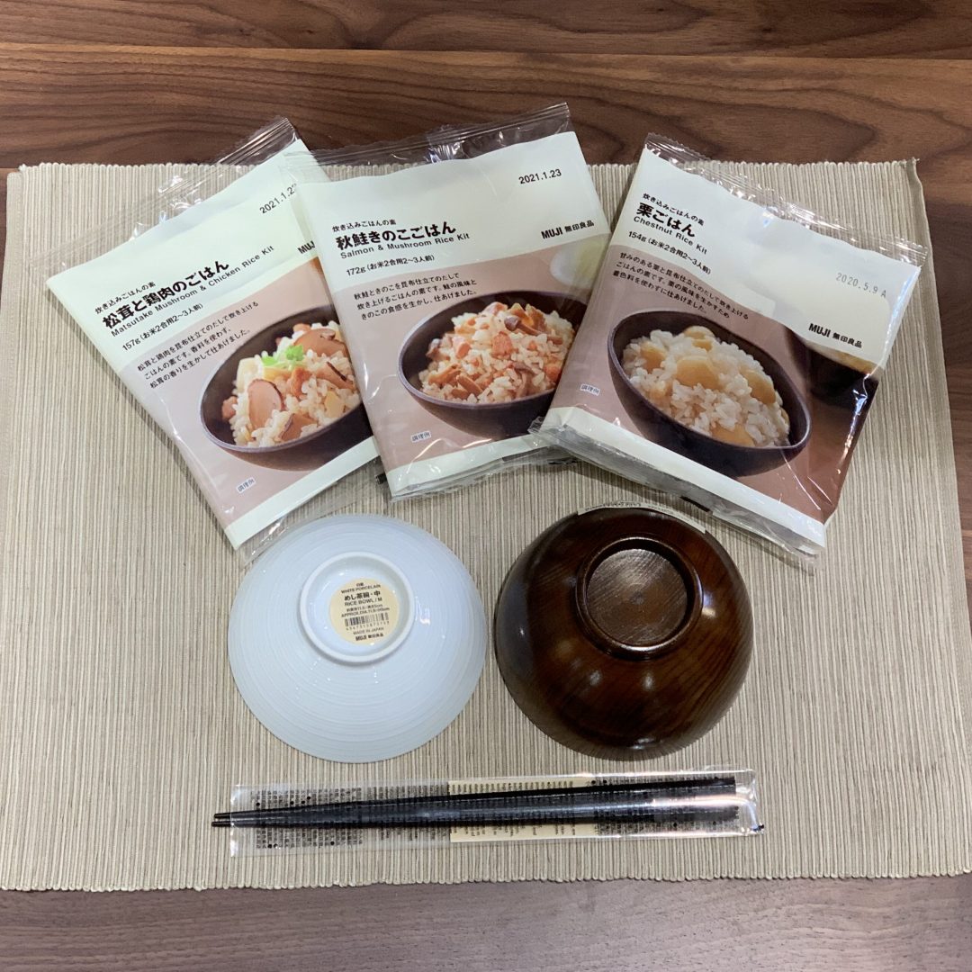 キービジュアル画像：素材を生かした秋味 | 新商品ご紹介