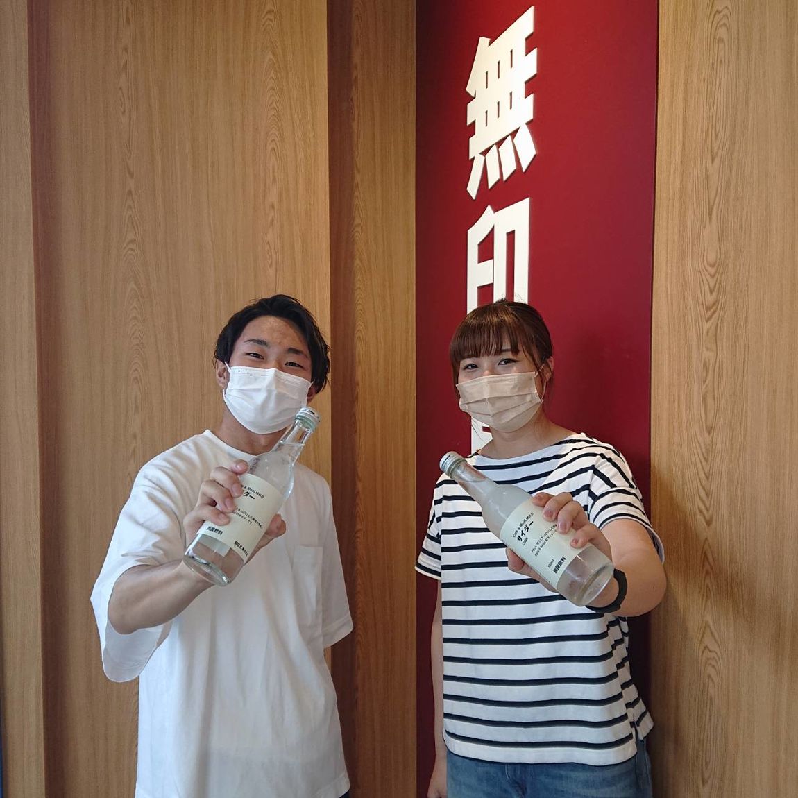 【イオンモール川口前川】懐かしい美味しさ　後味すっきりサイダー