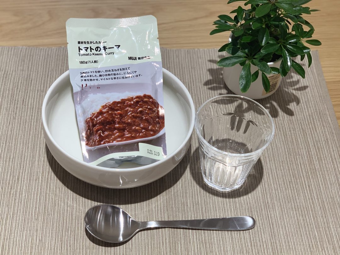 キービジュアル画像：素材を生かしたカレー　トマトのキーマ | スタッフおすすめ