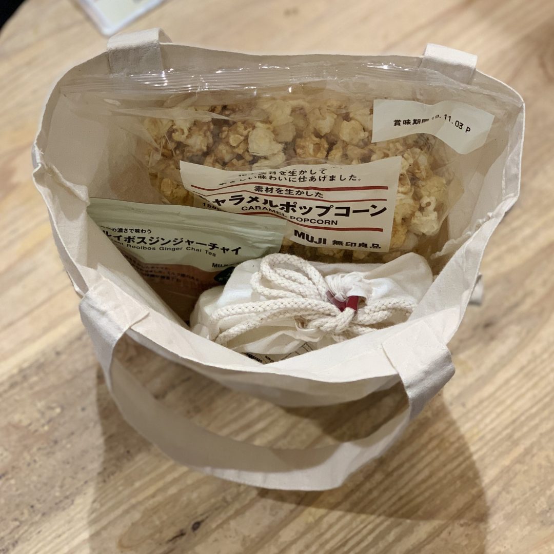 キービジュアル画像：自然と良い関係に | 商品紹介