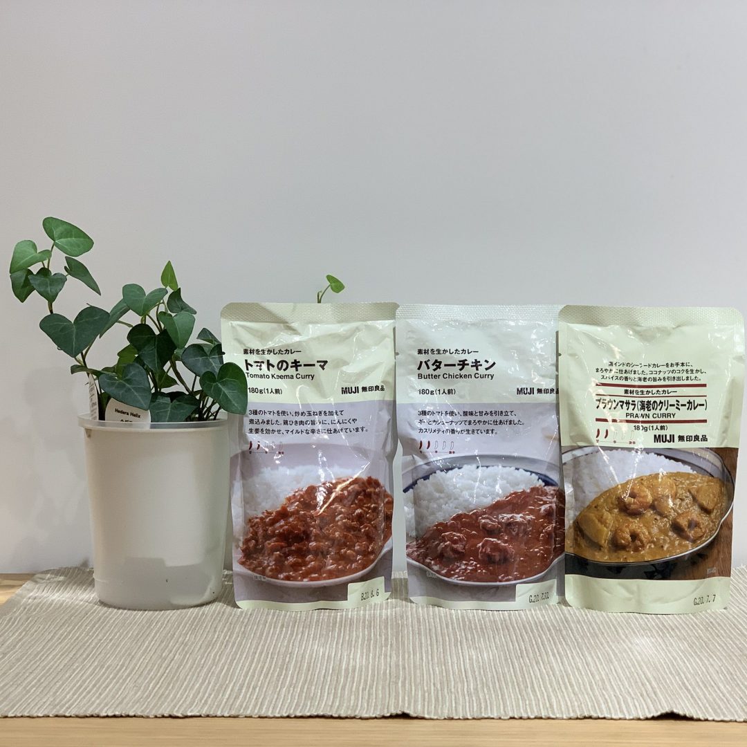 キービジュアル画像：【週末限定価格】おすすめカレーがお買い得！