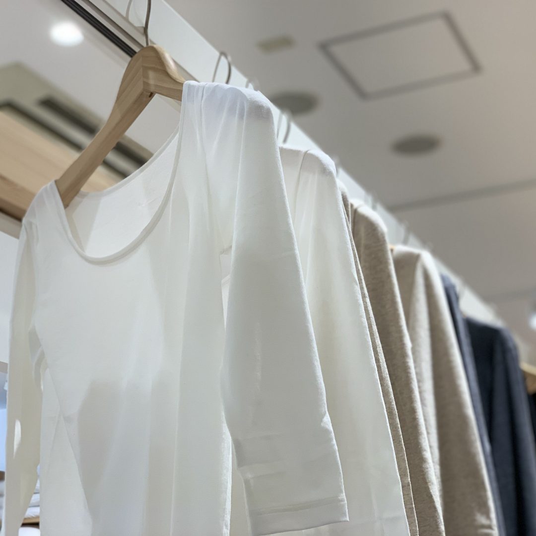 キービジュアル画像：【イオンモール川口前川】あたたかさも天然です | 商品紹介