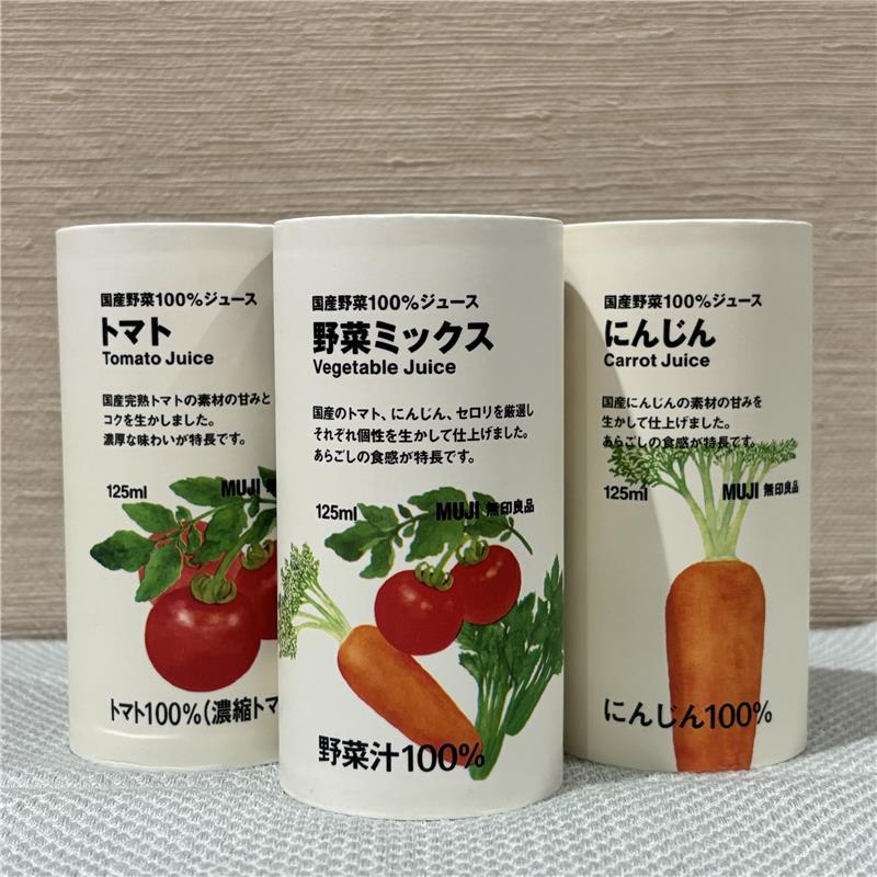 あ