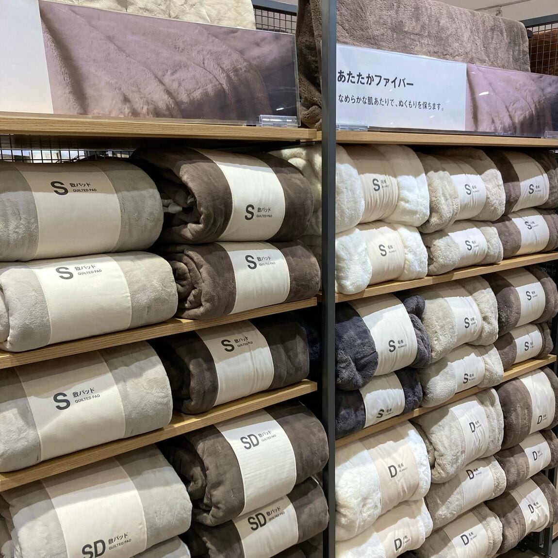 あ