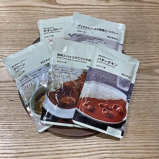 【イオンモール川口前川】　定番カレー