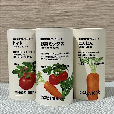 【イオンモール川口前川】試食会のお知らせ