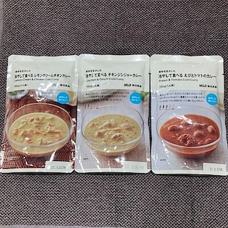 【イオンモール川口前川】冷やして食べるカレー