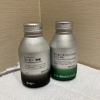  【イオンモール川口前川】　　カフェオレ＆コーヒー試飲会実施！