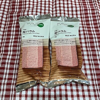 【イオンモール川口前川】　桜バウムの試食会実施！