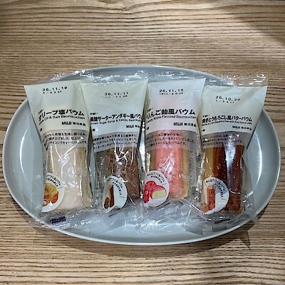 【イオンモール川口前川】身長170㎝