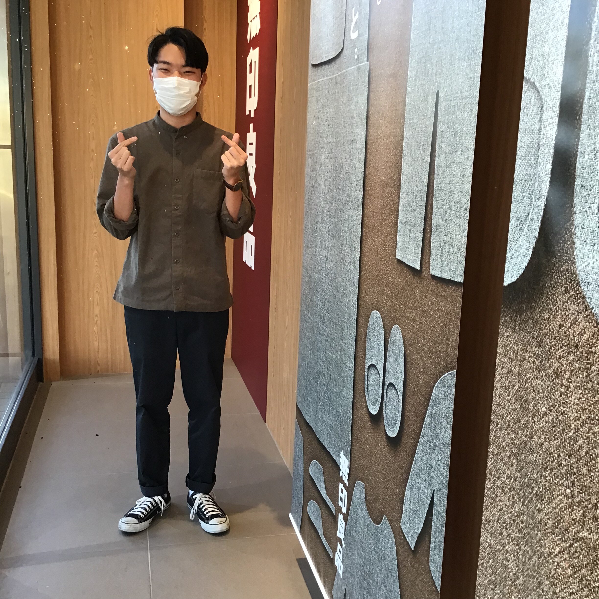 【イオンモール川口前川】　フランネル 3