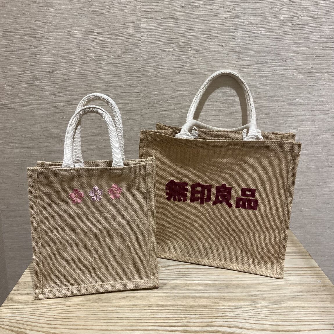 ジュート　アレンジ例