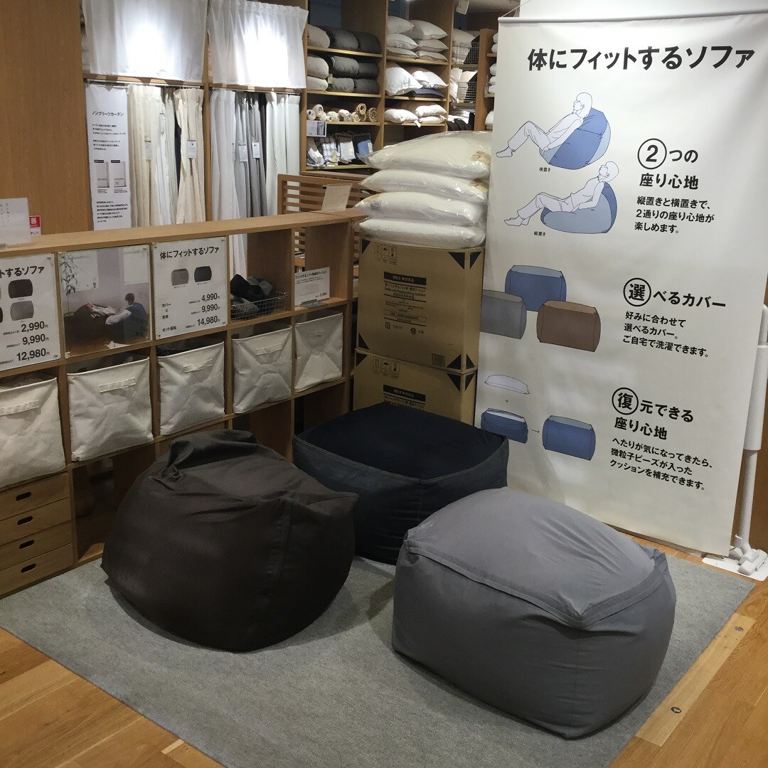 ルミネ大宮フィット001