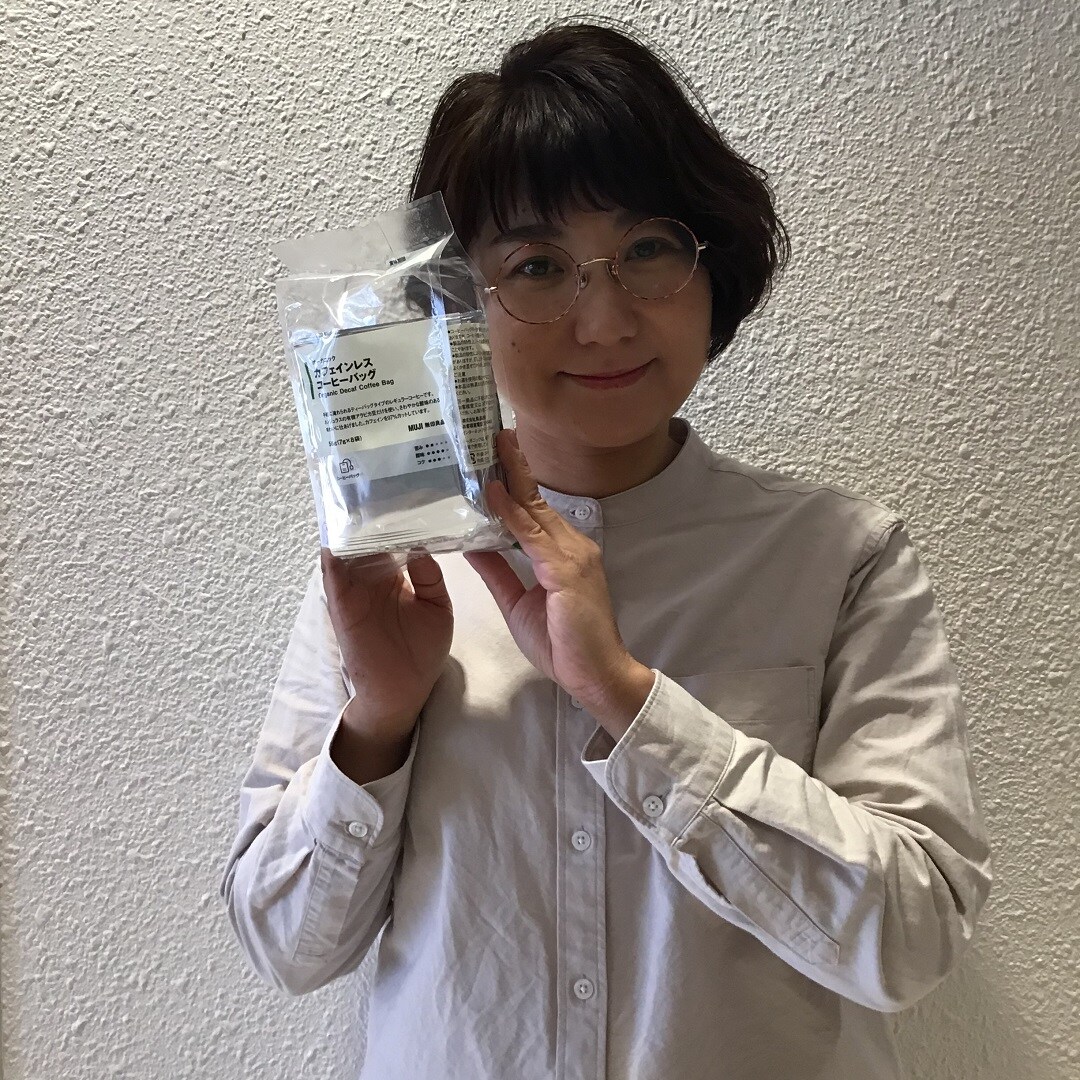 【ルミネ大宮】カフェラテで、ほっと一息