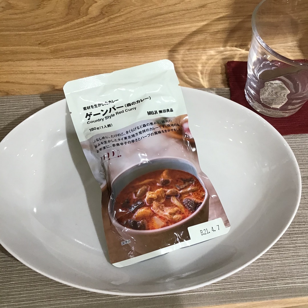 【ルミネ大宮】森を味わうカレー
