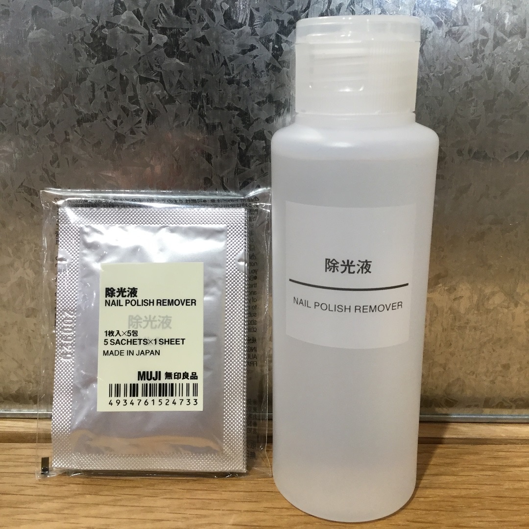 メディア ネイルカラーリムーバーR 6ml 120ml