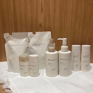 【ルミネ大宮】日焼け止めのご紹介