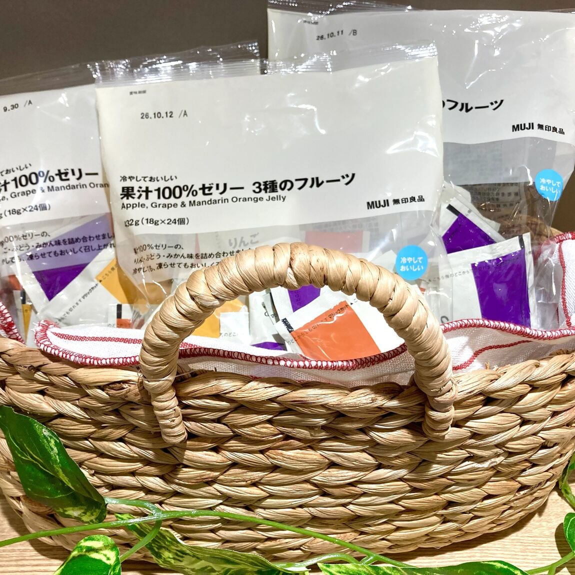果汁100％ゼリー　3種のフルーツ