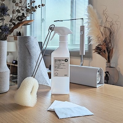 【アトレ大井町】暮らしのメンテナンス